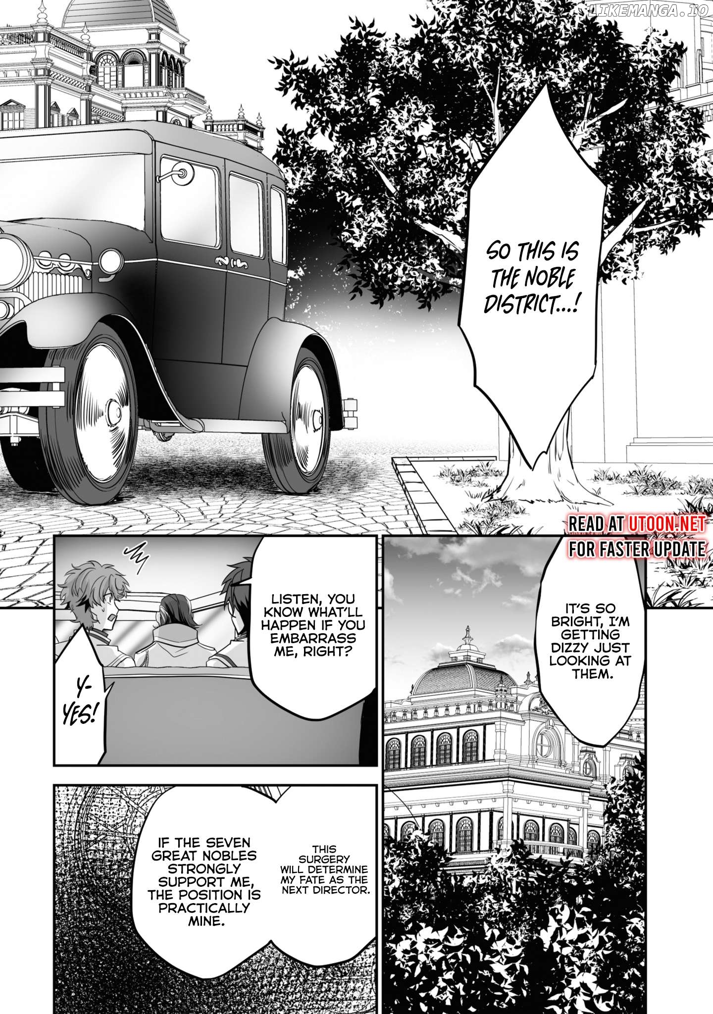 The Brilliant Healer's New Life In The Shadows Chapter 20.3 - page 5