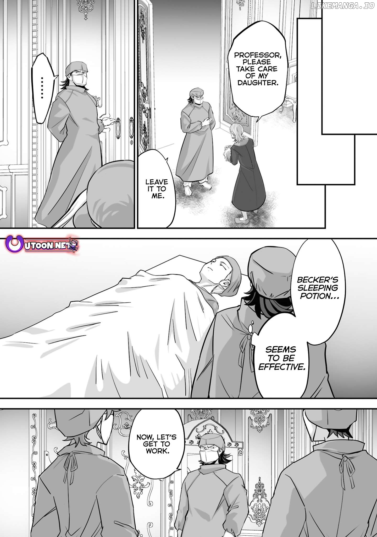 The Brilliant Healer's New Life In The Shadows Chapter 21.2 - page 5