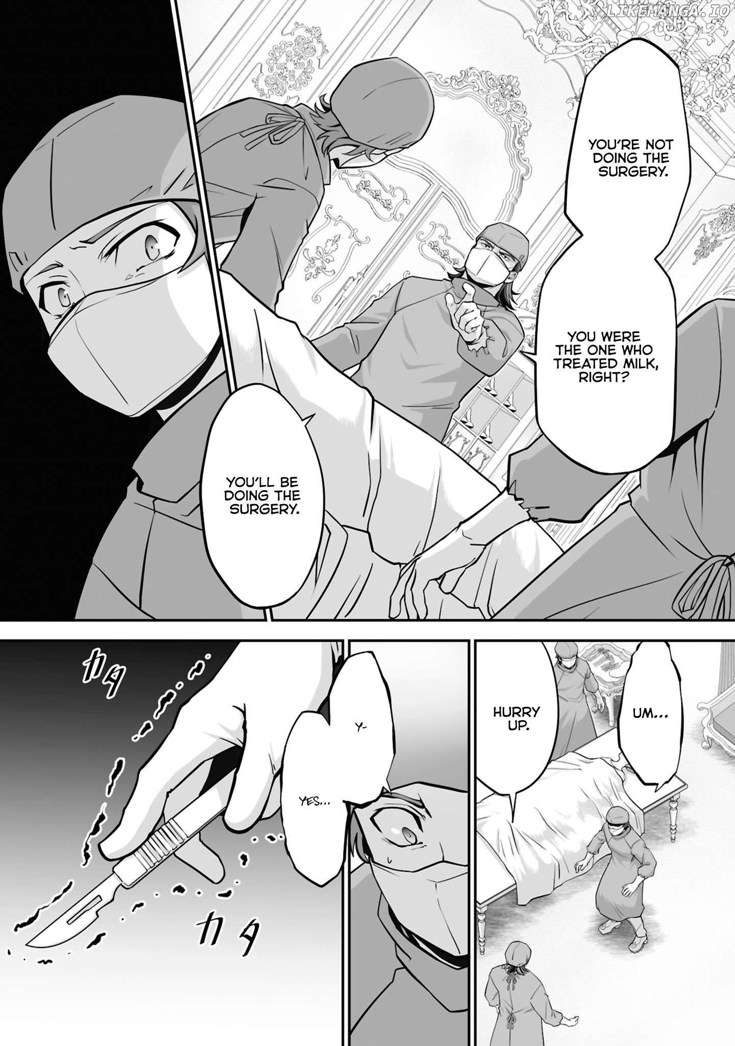 The Brilliant Healer's New Life In The Shadows Chapter 21.2 - page 7