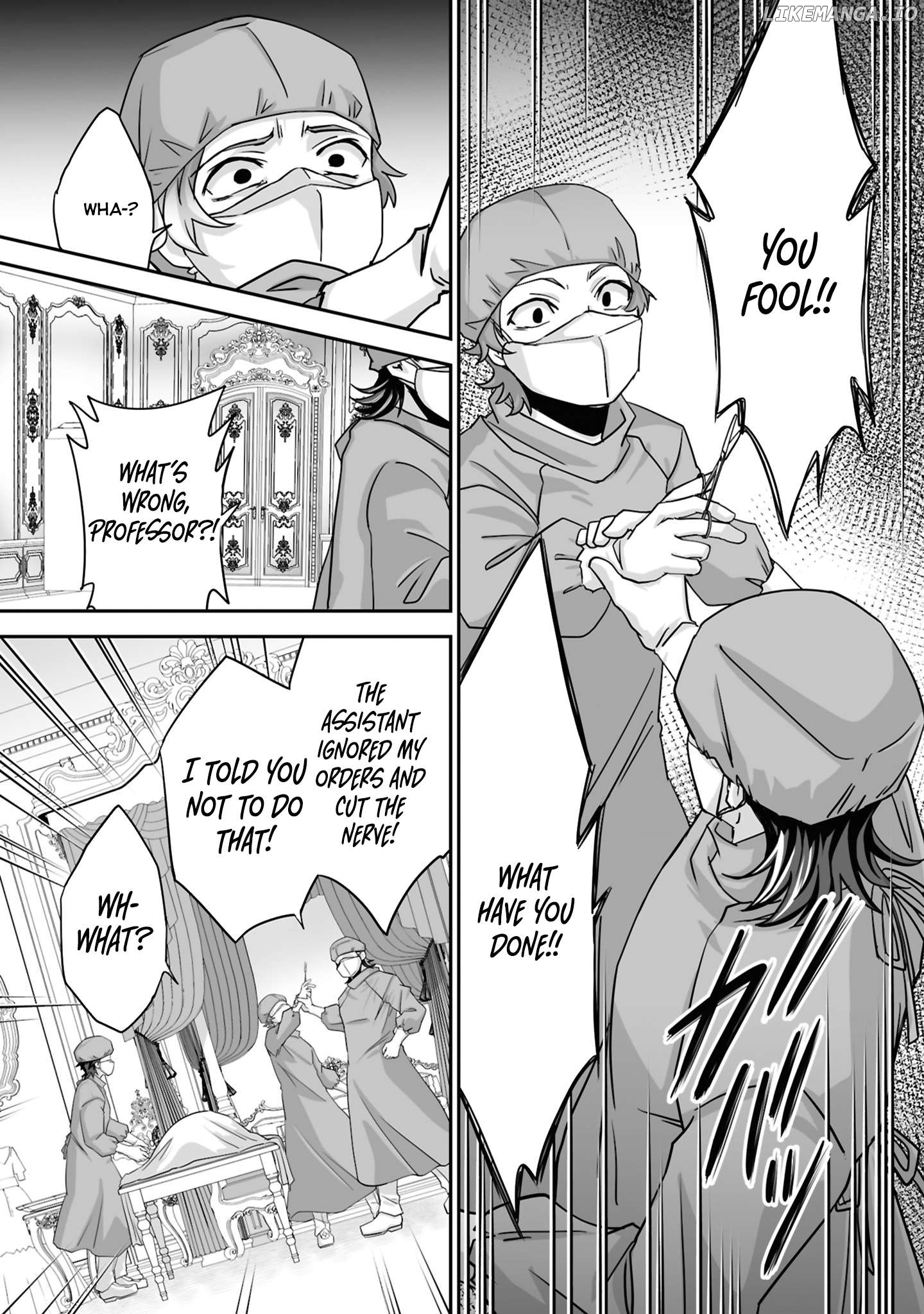The Brilliant Healer's New Life In The Shadows Chapter 21.3 - page 3