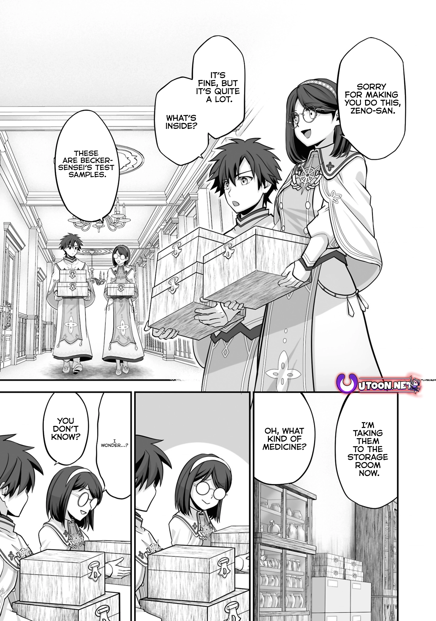 The Brilliant Healer's New Life In The Shadows Chapter 22.1 - page 2
