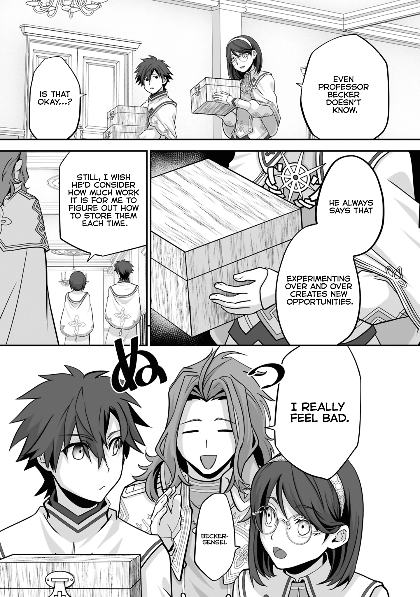 The Brilliant Healer's New Life In The Shadows Chapter 22.1 - page 3