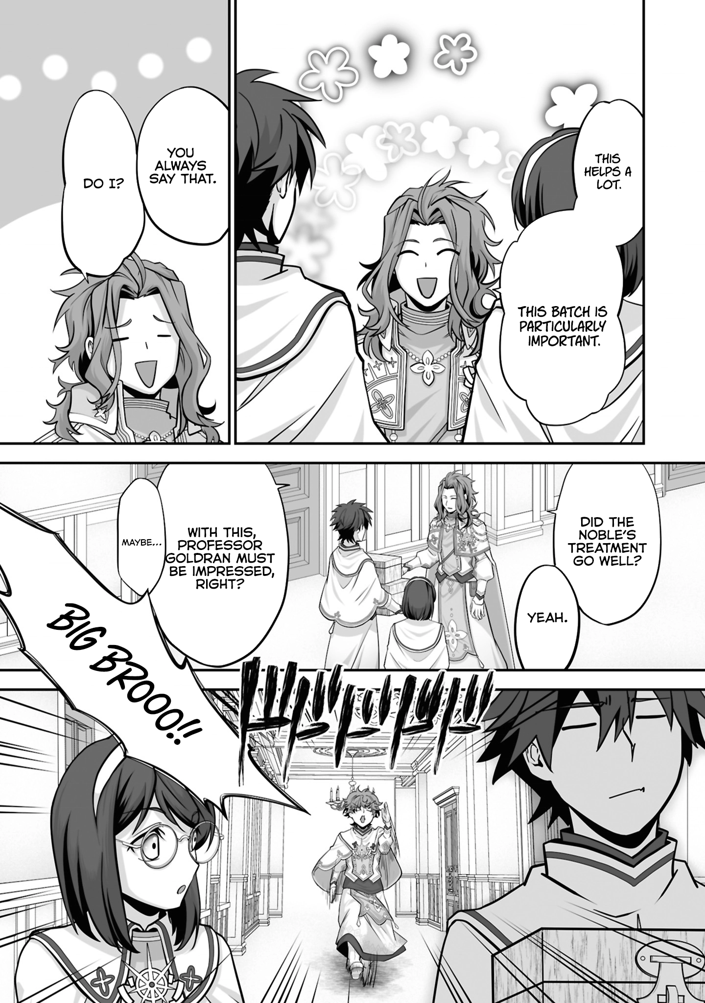 The Brilliant Healer's New Life In The Shadows Chapter 22.1 - page 4