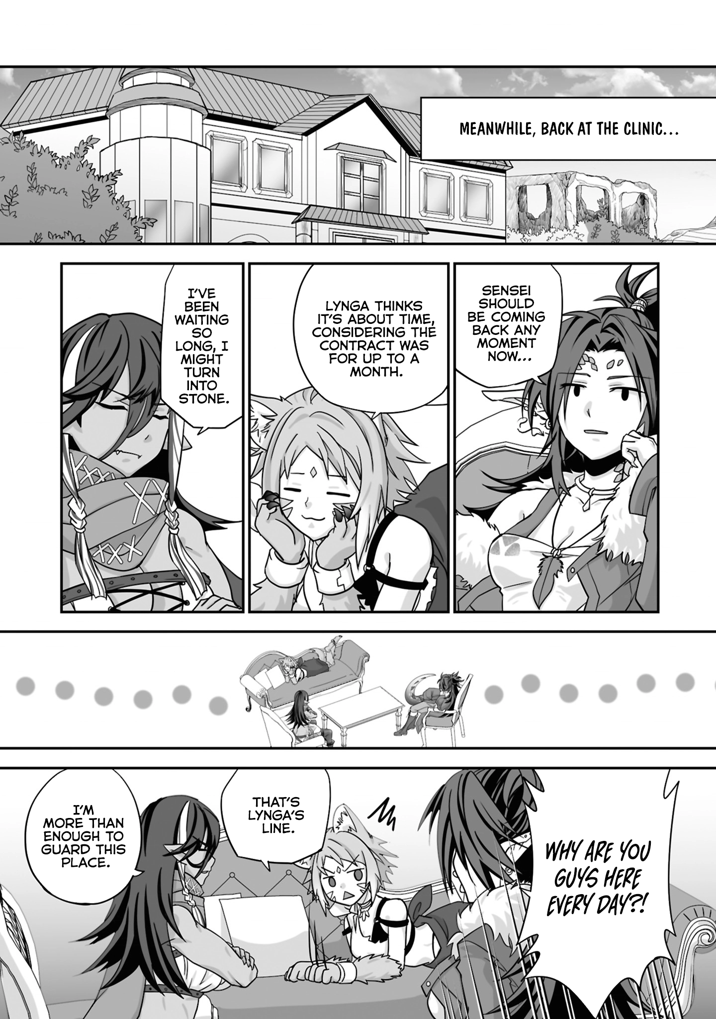 The Brilliant Healer's New Life In The Shadows Chapter 22.1 - page 8