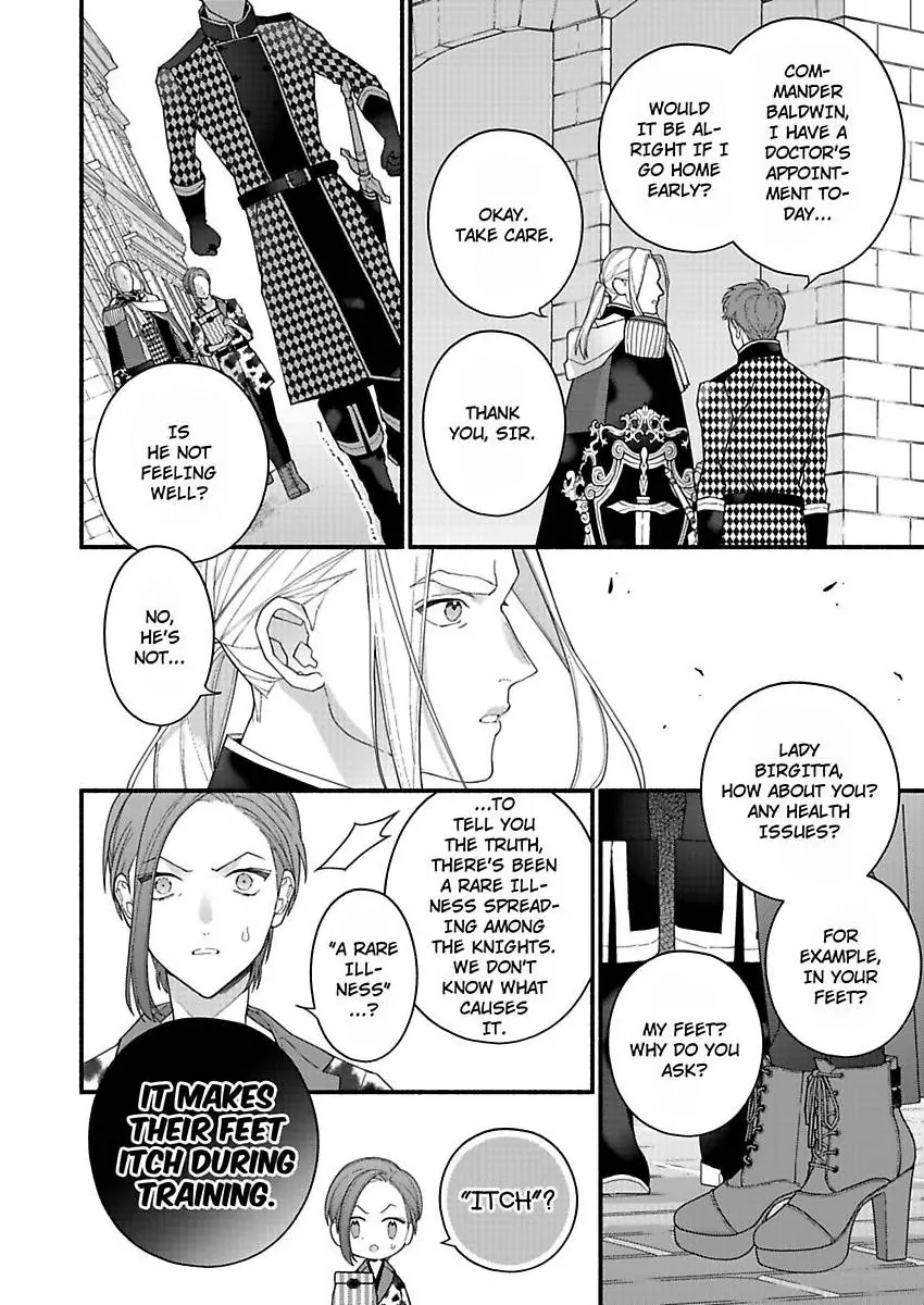 I Think I Was Cast As An Evil Rich Girl...But I've Decided To Defy My Destiny!! -Welcome To The Marguerite Boutique- Chapter 15 - page 17