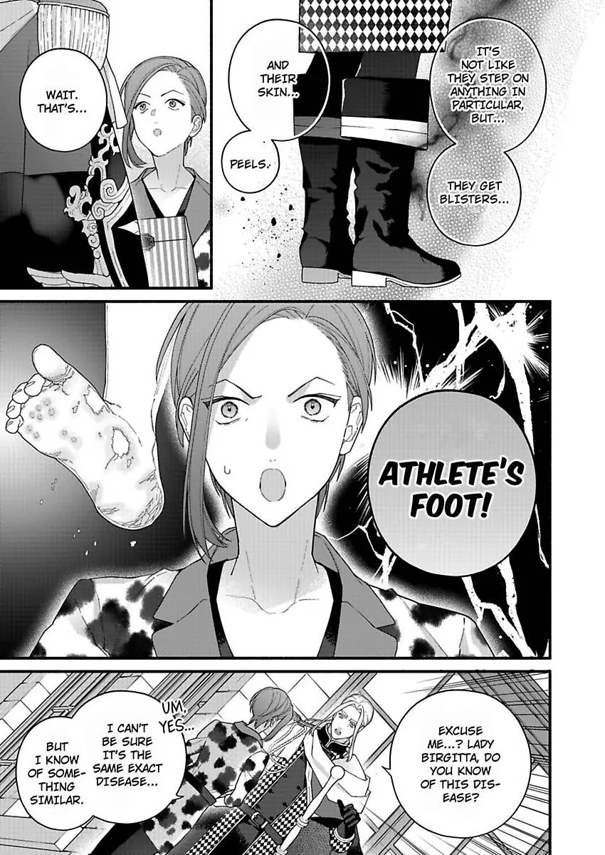 I Think I Was Cast As An Evil Rich Girl...But I've Decided To Defy My Destiny!! -Welcome To The Marguerite Boutique- Chapter 15 - page 18
