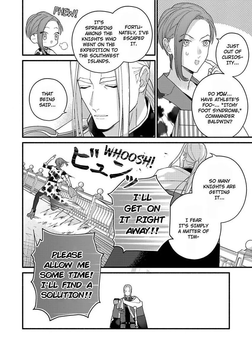 I Think I Was Cast As An Evil Rich Girl...But I've Decided To Defy My Destiny!! -Welcome To The Marguerite Boutique- Chapter 15 - page 19
