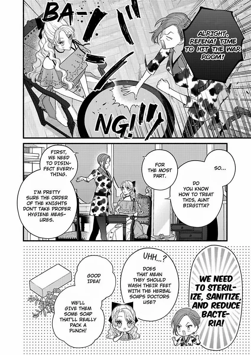 I Think I Was Cast As An Evil Rich Girl...But I've Decided To Defy My Destiny!! -Welcome To The Marguerite Boutique- Chapter 15 - page 23