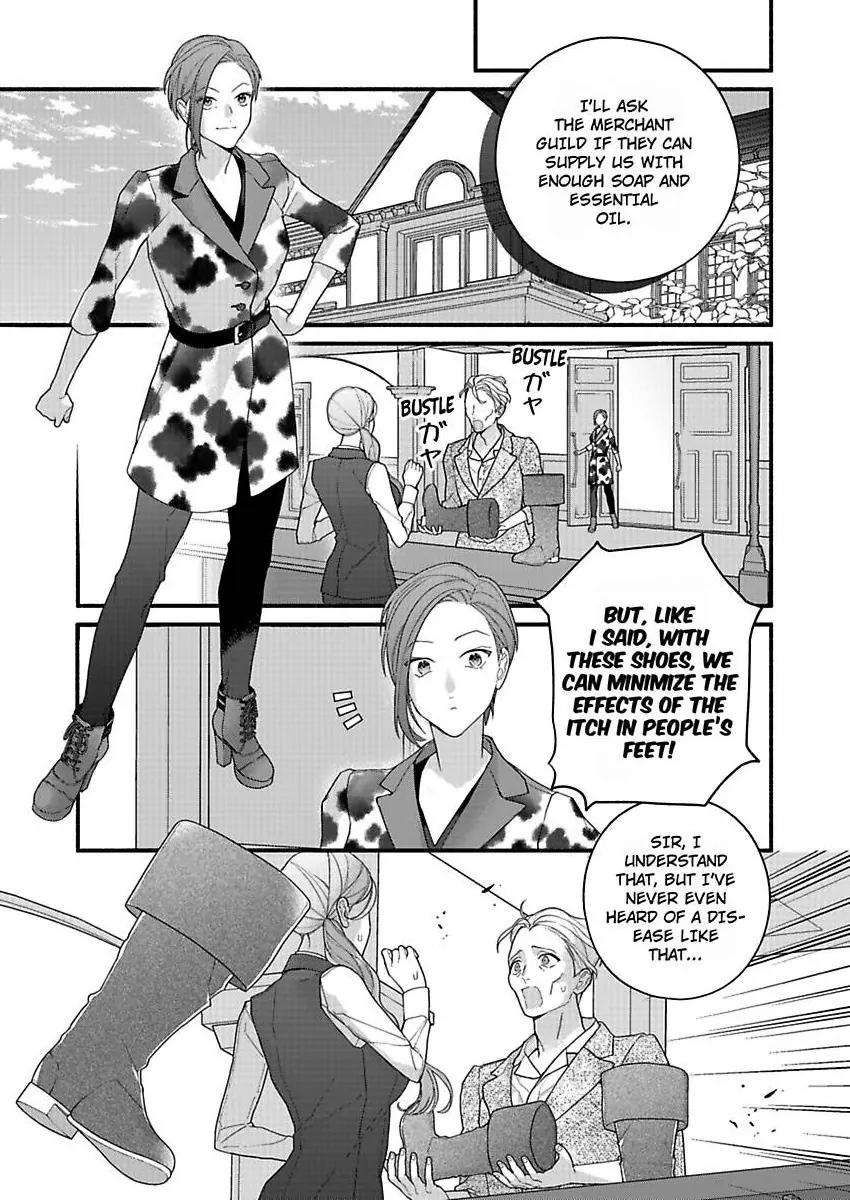 I Think I Was Cast As An Evil Rich Girl...But I've Decided To Defy My Destiny!! -Welcome To The Marguerite Boutique- Chapter 15 - page 26