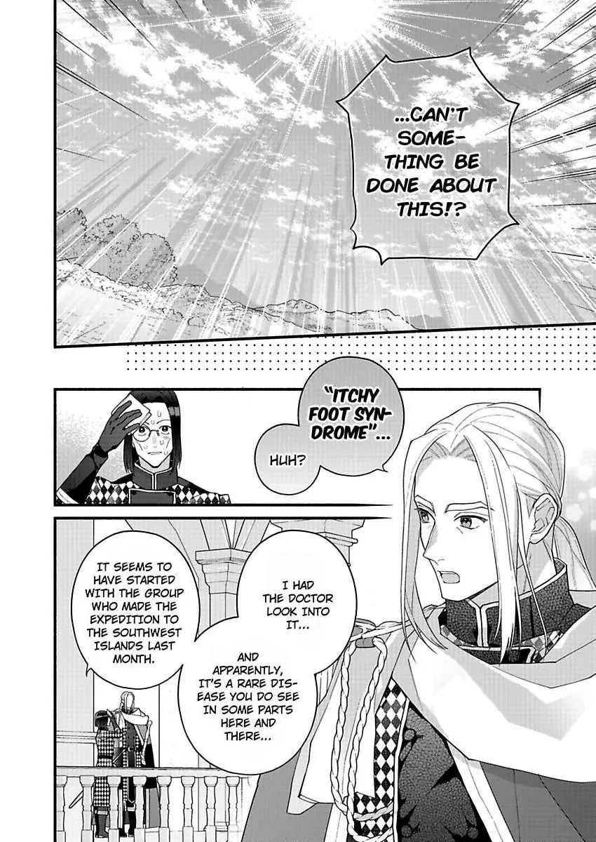 I Think I Was Cast As An Evil Rich Girl...But I've Decided To Defy My Destiny!! -Welcome To The Marguerite Boutique- Chapter 15 - page 3