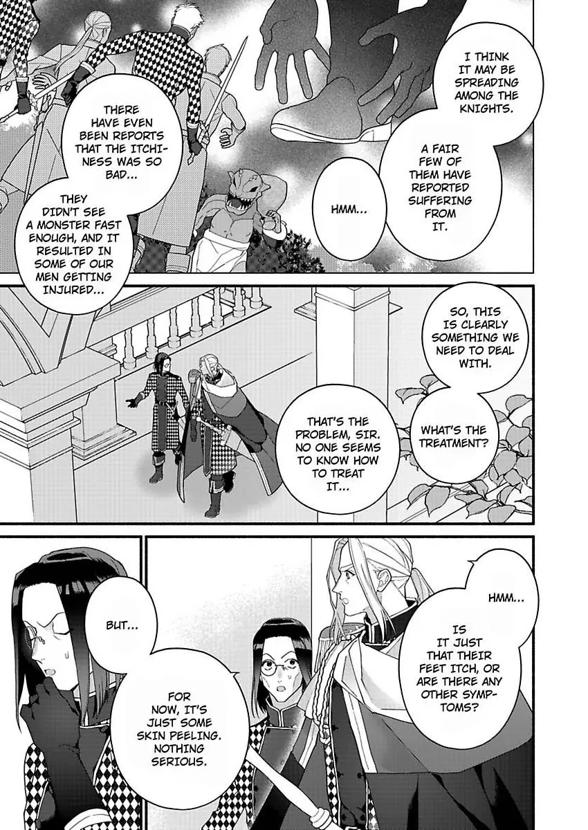 I Think I Was Cast As An Evil Rich Girl...But I've Decided To Defy My Destiny!! -Welcome To The Marguerite Boutique- Chapter 15 - page 4