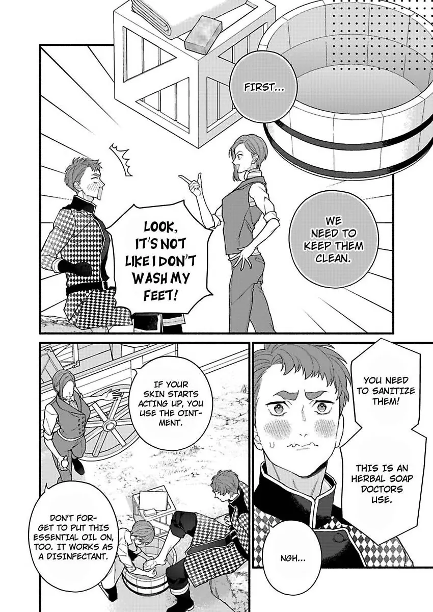 I Think I Was Cast As An Evil Rich Girl...But I've Decided To Defy My Destiny!! -Welcome To The Marguerite Boutique- Chapter 16 - page 13