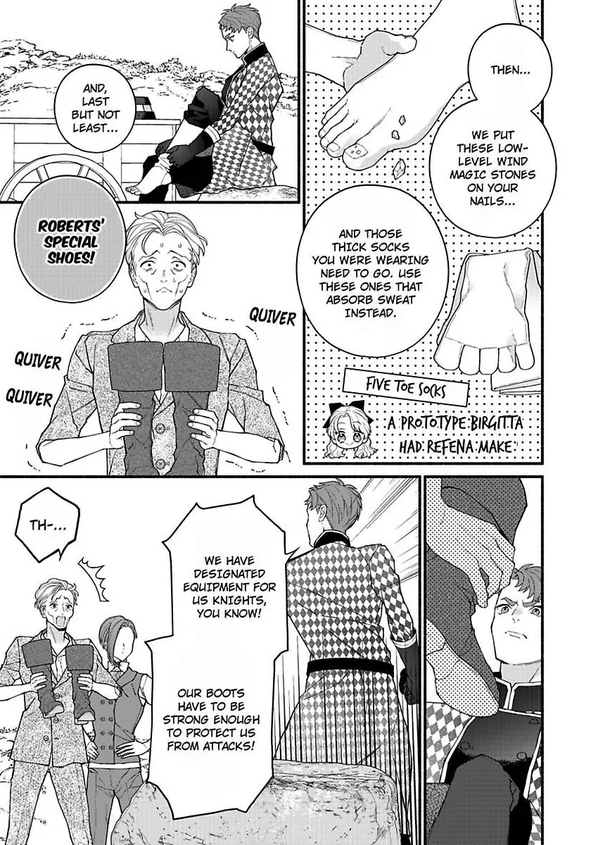 I Think I Was Cast As An Evil Rich Girl...But I've Decided To Defy My Destiny!! -Welcome To The Marguerite Boutique- Chapter 16 - page 14
