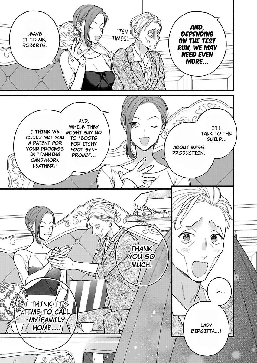 I Think I Was Cast As An Evil Rich Girl...But I've Decided To Defy My Destiny!! -Welcome To The Marguerite Boutique- Chapter 16 - page 20