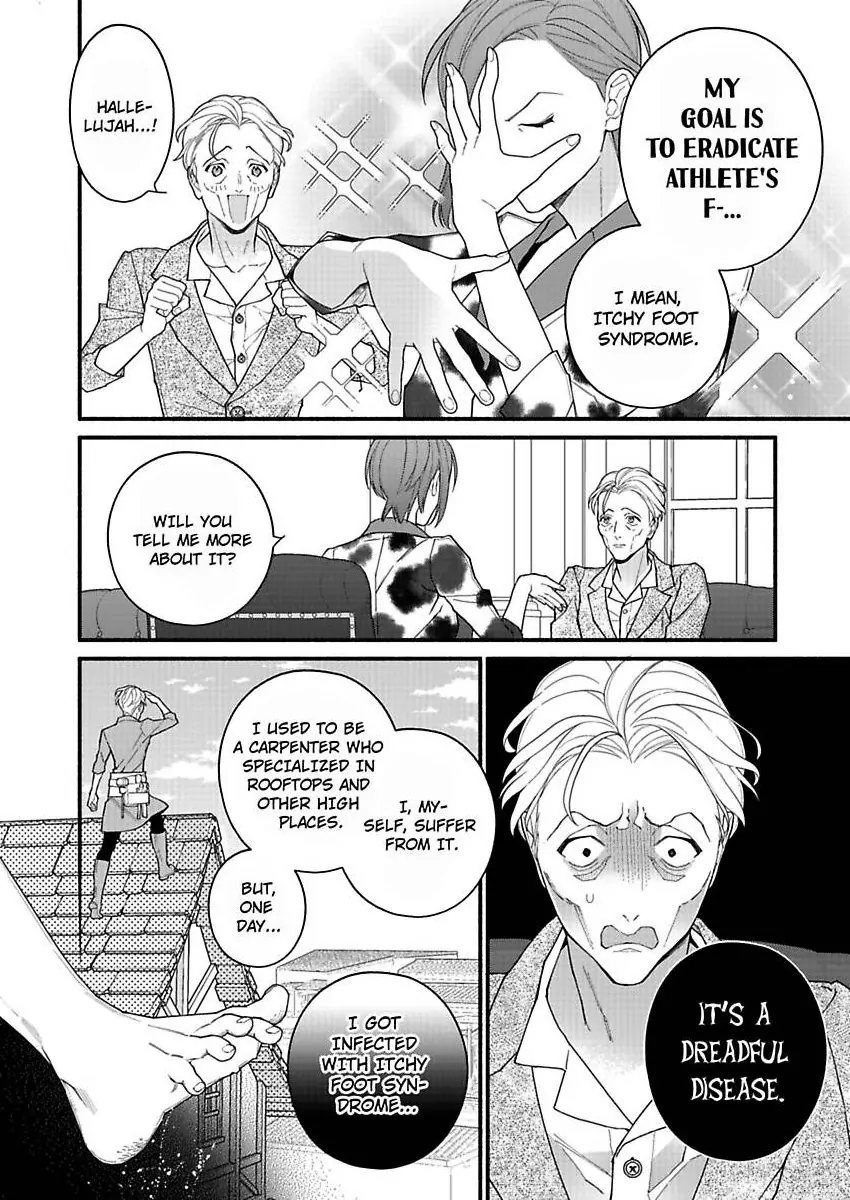 I Think I Was Cast As An Evil Rich Girl...But I've Decided To Defy My Destiny!! -Welcome To The Marguerite Boutique- Chapter 16 - page 3