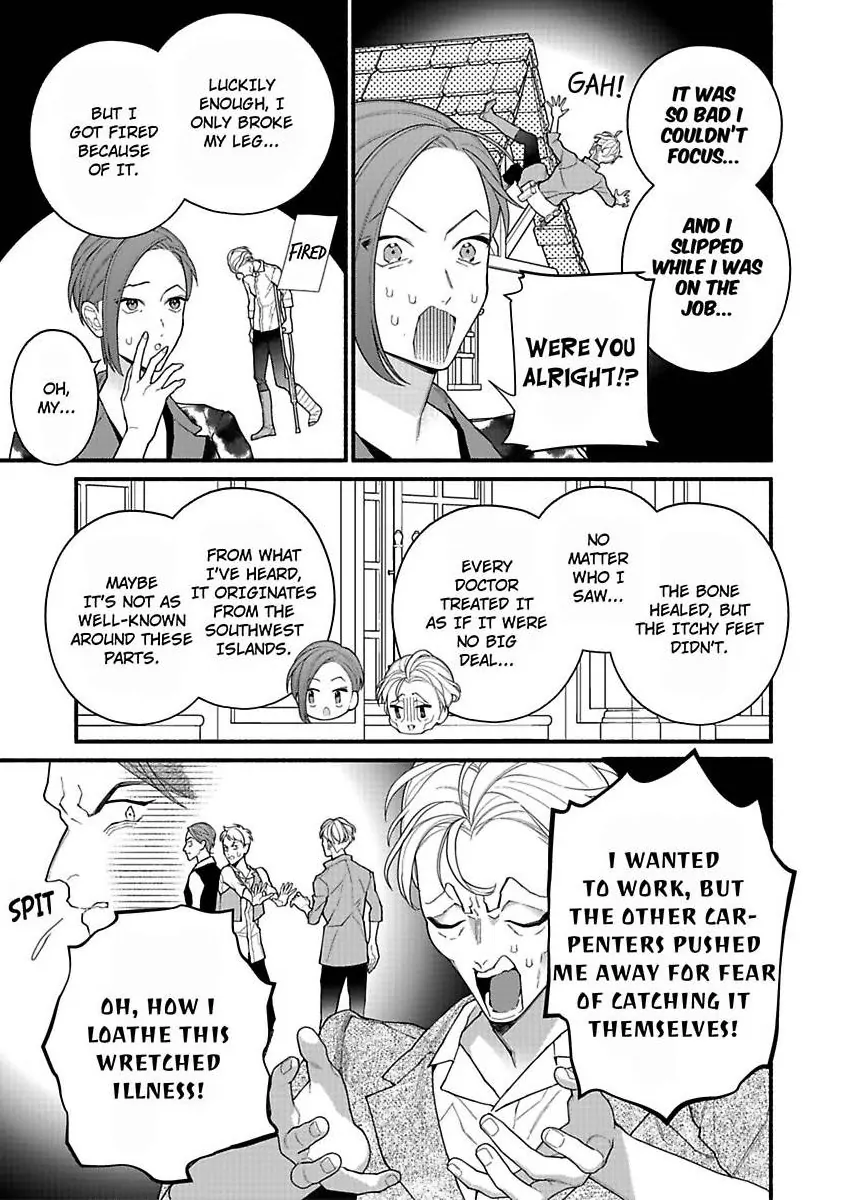 I Think I Was Cast As An Evil Rich Girl...But I've Decided To Defy My Destiny!! -Welcome To The Marguerite Boutique- Chapter 16 - page 4