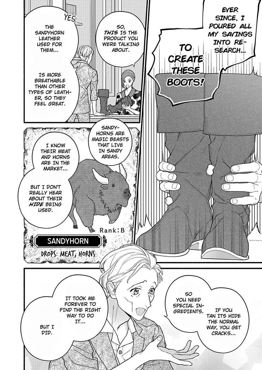 I Think I Was Cast As An Evil Rich Girl...But I've Decided To Defy My Destiny!! -Welcome To The Marguerite Boutique- Chapter 16 - page 5