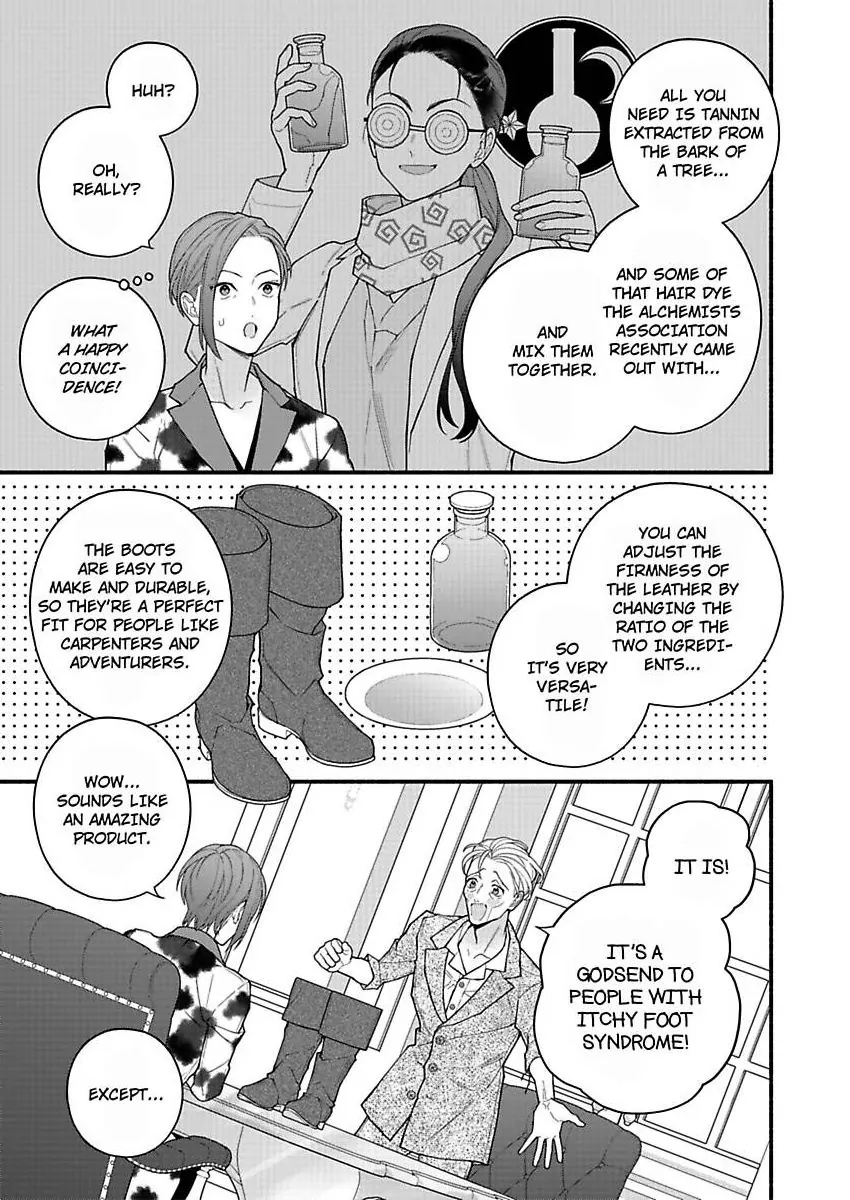 I Think I Was Cast As An Evil Rich Girl...But I've Decided To Defy My Destiny!! -Welcome To The Marguerite Boutique- Chapter 16 - page 6