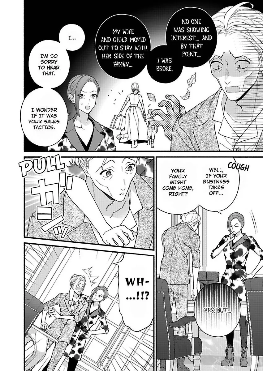 I Think I Was Cast As An Evil Rich Girl...But I've Decided To Defy My Destiny!! -Welcome To The Marguerite Boutique- Chapter 16 - page 7