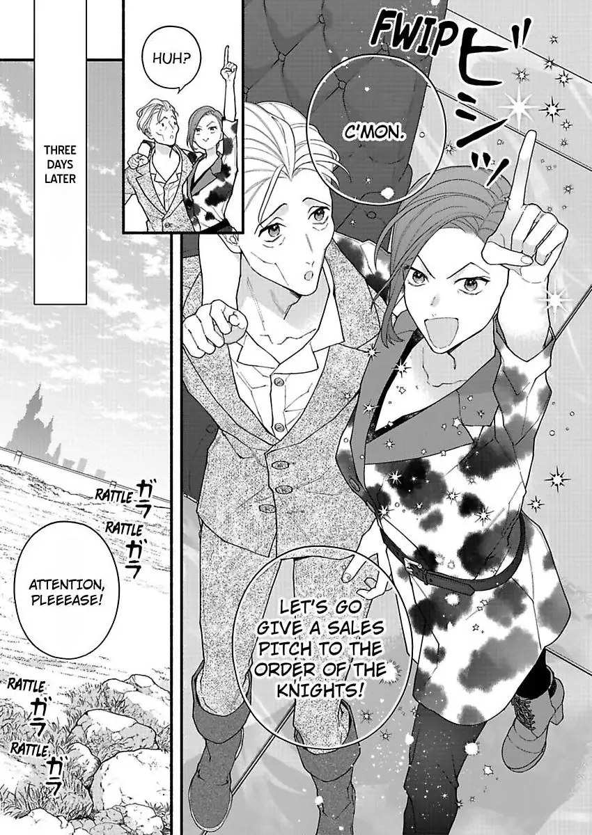 I Think I Was Cast As An Evil Rich Girl...But I've Decided To Defy My Destiny!! -Welcome To The Marguerite Boutique- Chapter 16 - page 8