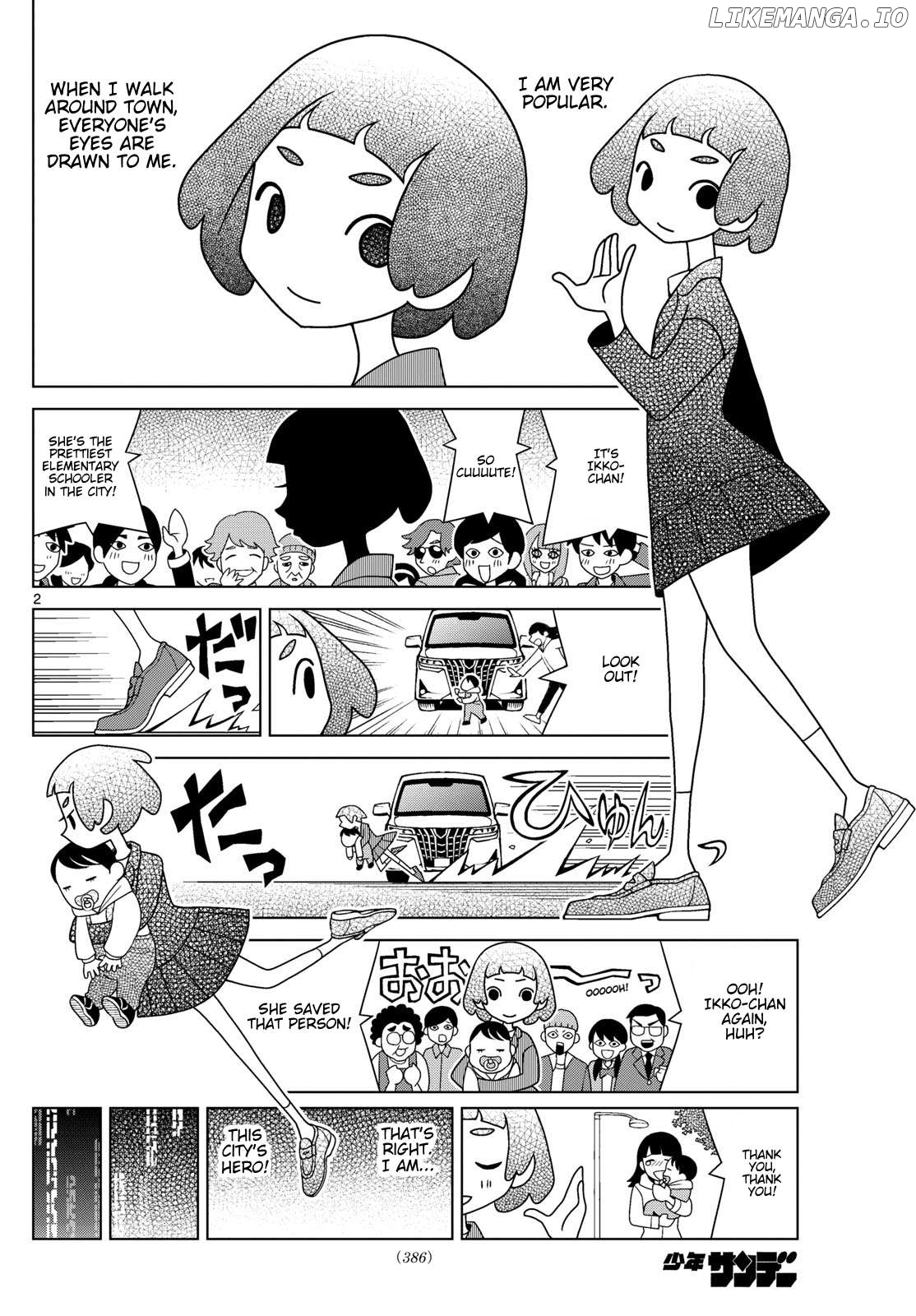 Shibuya Near Family Chapter 122 - page 2
