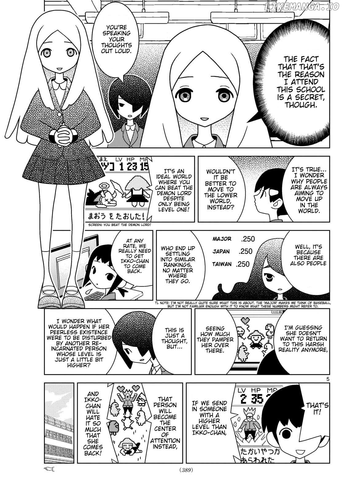 Shibuya Near Family Chapter 122 - page 5