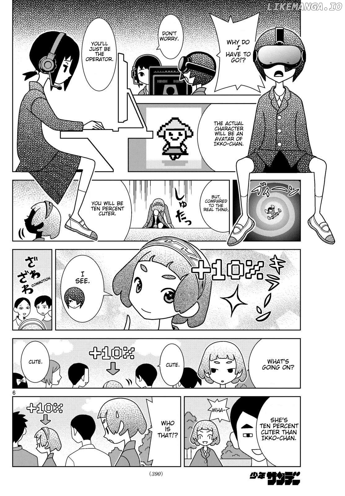 Shibuya Near Family Chapter 122 - page 6