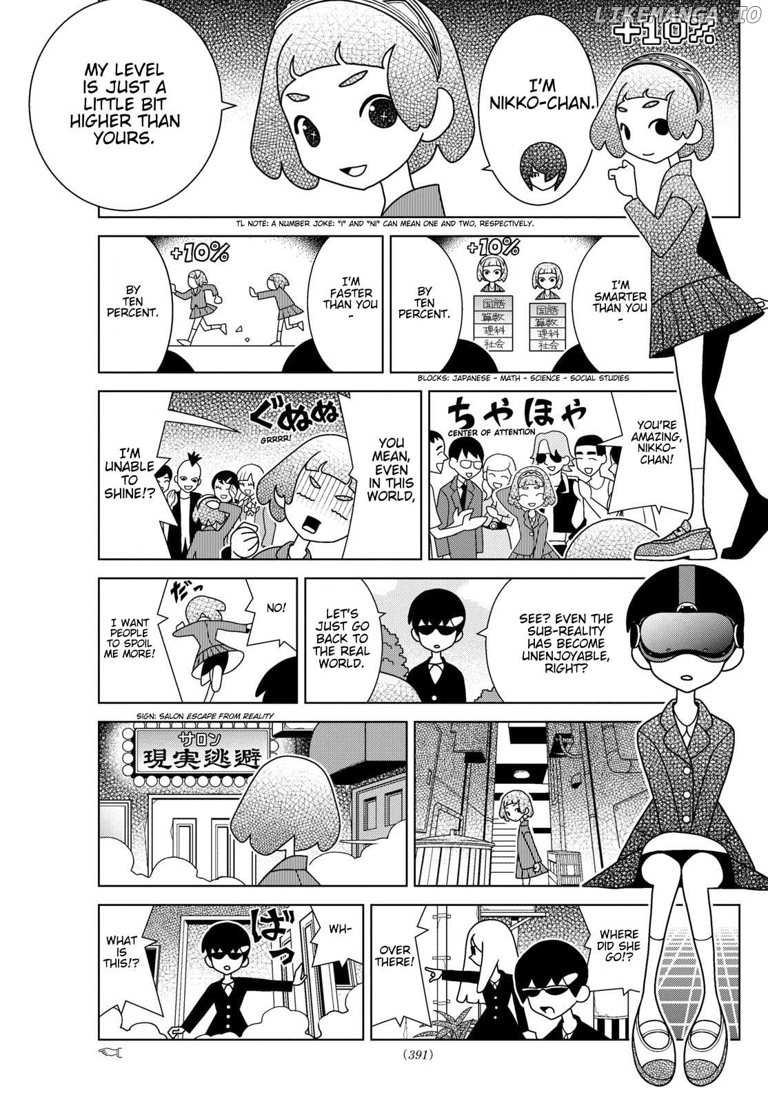 Shibuya Near Family Chapter 122 - page 7
