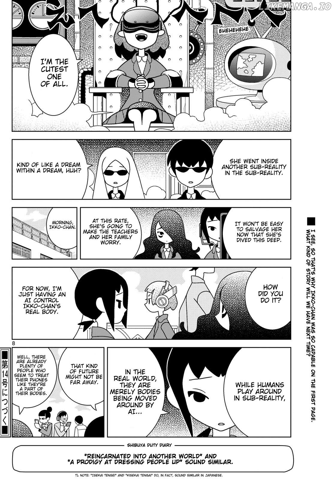 Shibuya Near Family Chapter 122 - page 8