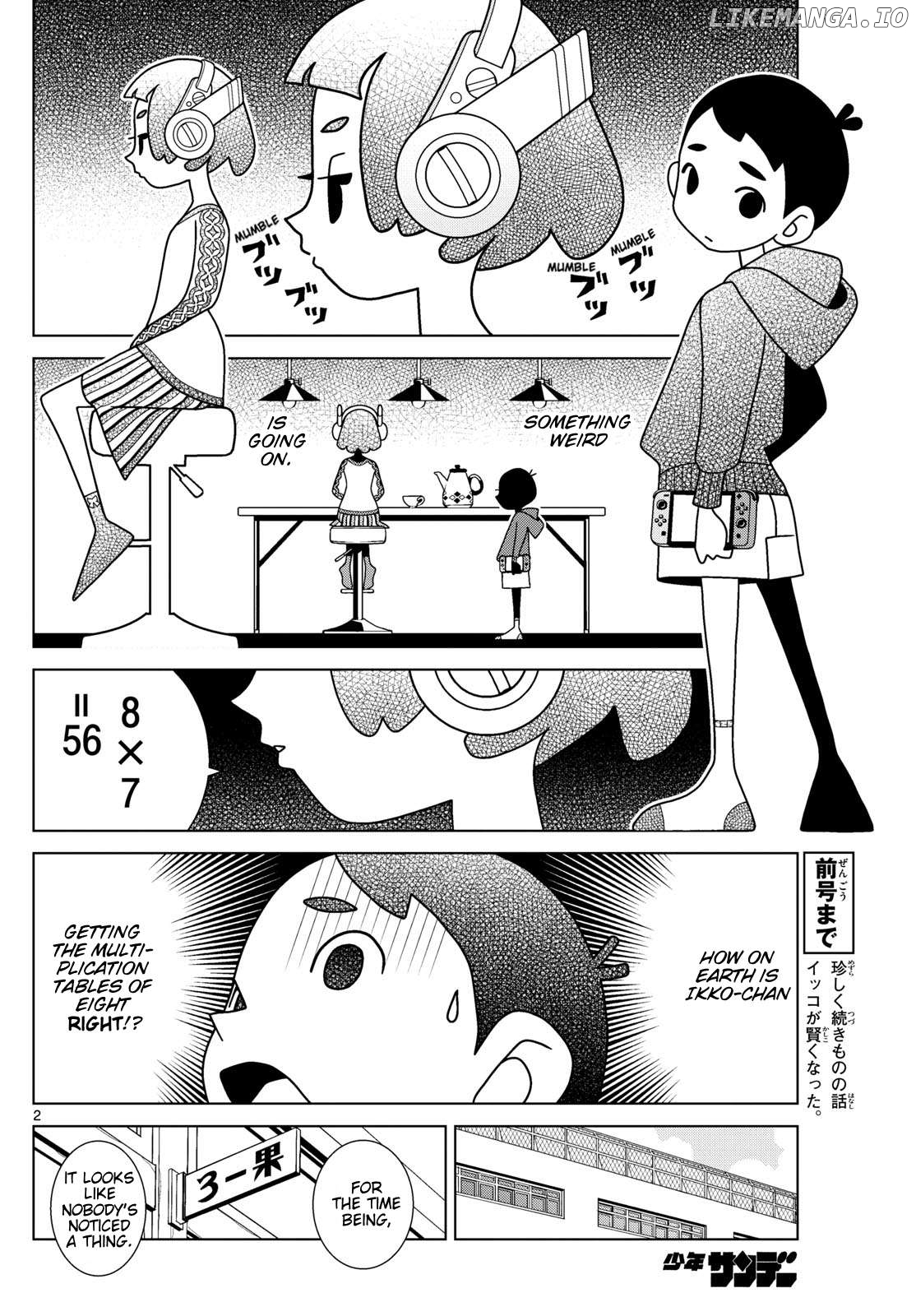 Shibuya Near Family Chapter 123 - page 2