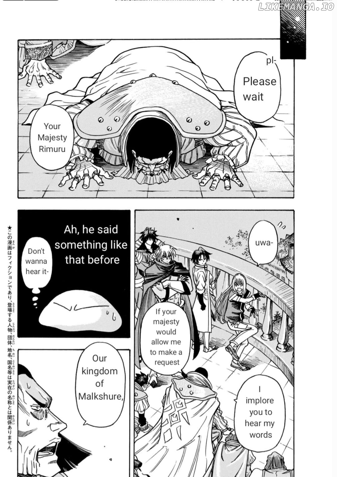 Tensei Shitara Slime Datta Ken: Bangaihen - Toaru Kyuuka No Sugoshikata Chapter 13 - page 4