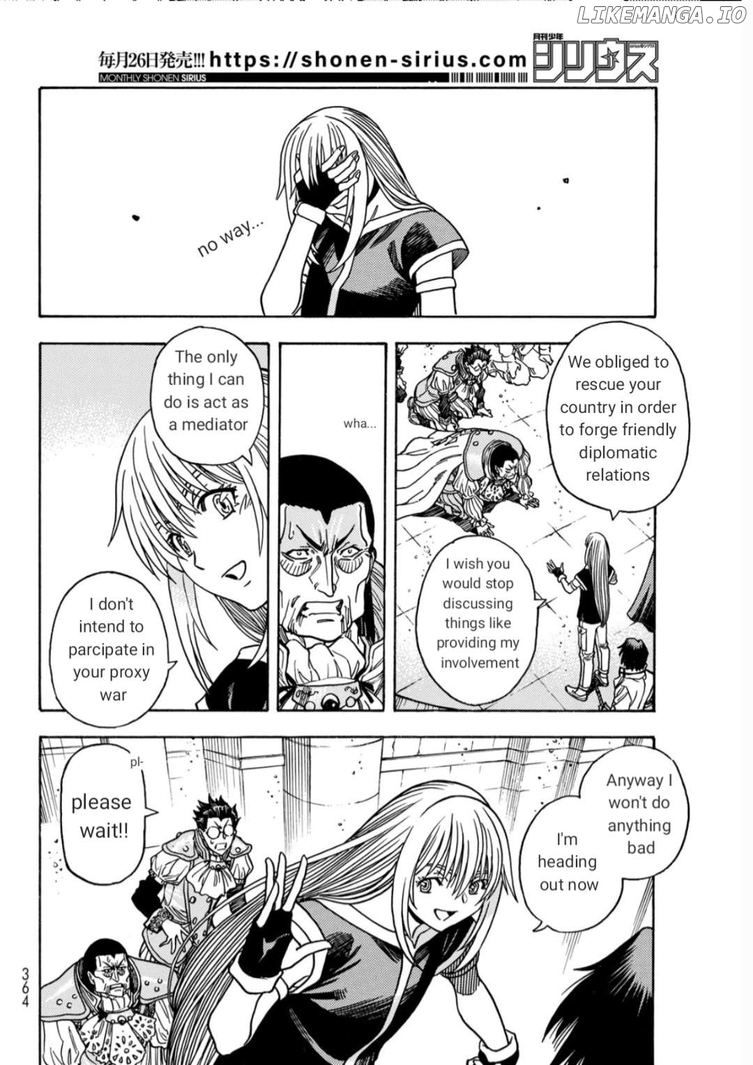 Tensei Shitara Slime Datta Ken: Bangaihen - Toaru Kyuuka No Sugoshikata Chapter 13 - page 8