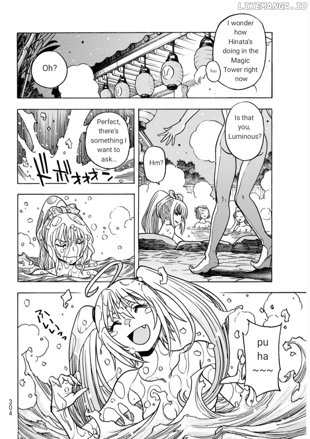 Tensei Shitara Slime Datta Ken: Bangaihen - Toaru Kyuuka No Sugoshikata Chapter 14 - page 2