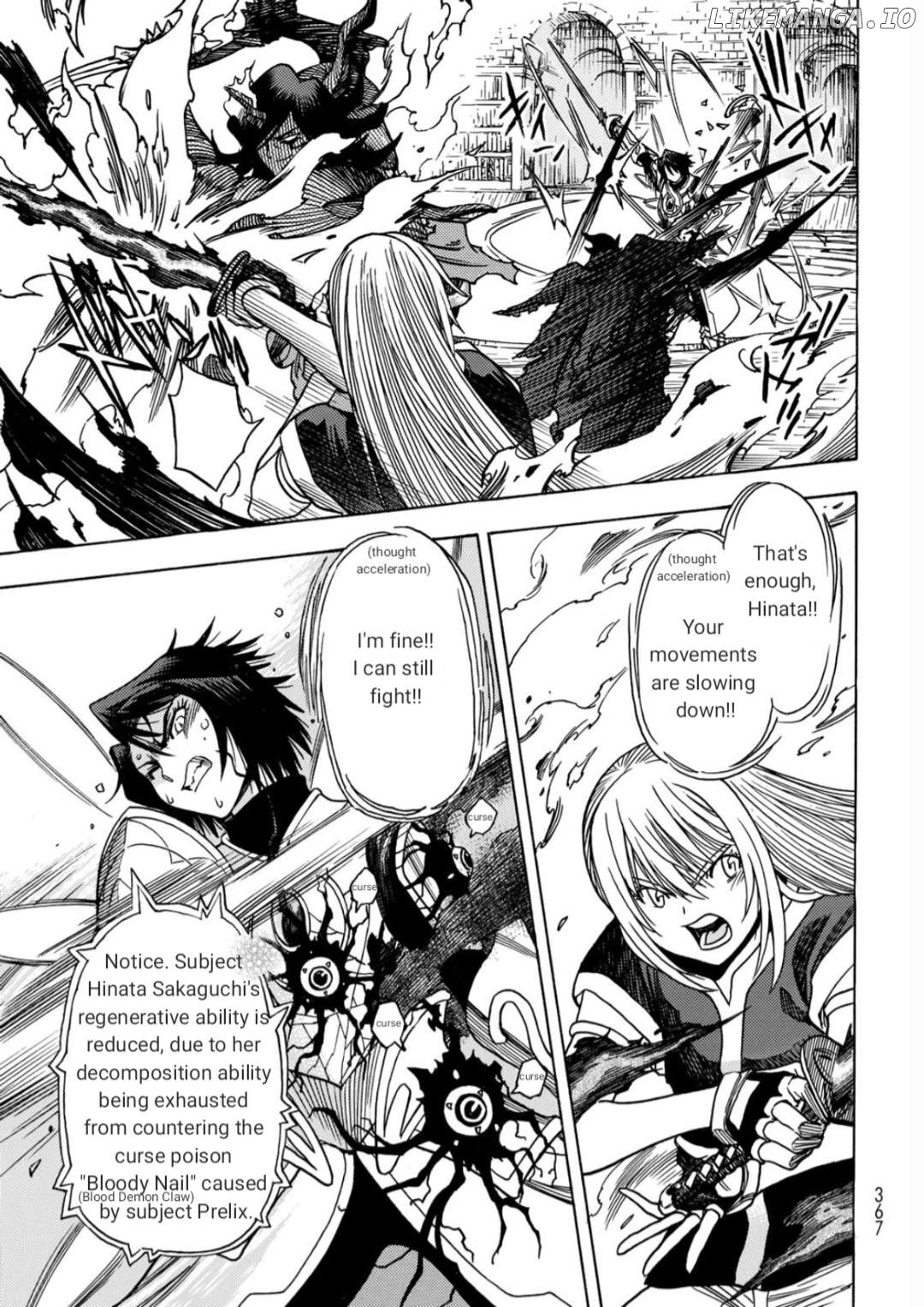 Tensei Shitara Slime Datta Ken: Bangaihen - Toaru Kyuuka No Sugoshikata Chapter 18 - page 7