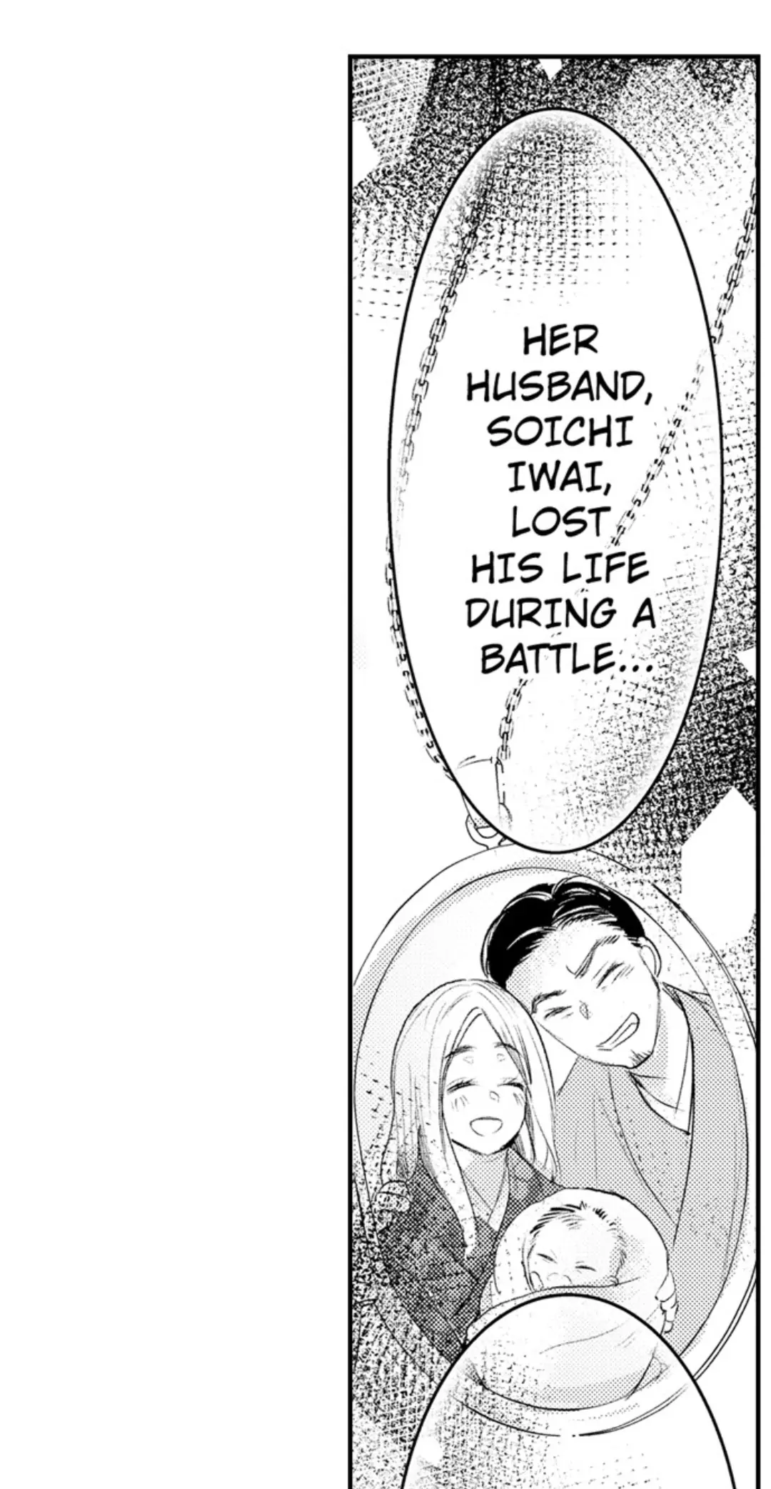 Until You Bear My Child ~ The Substitute Bride and the Beast Soldier ~ Chapter 70 - page 10