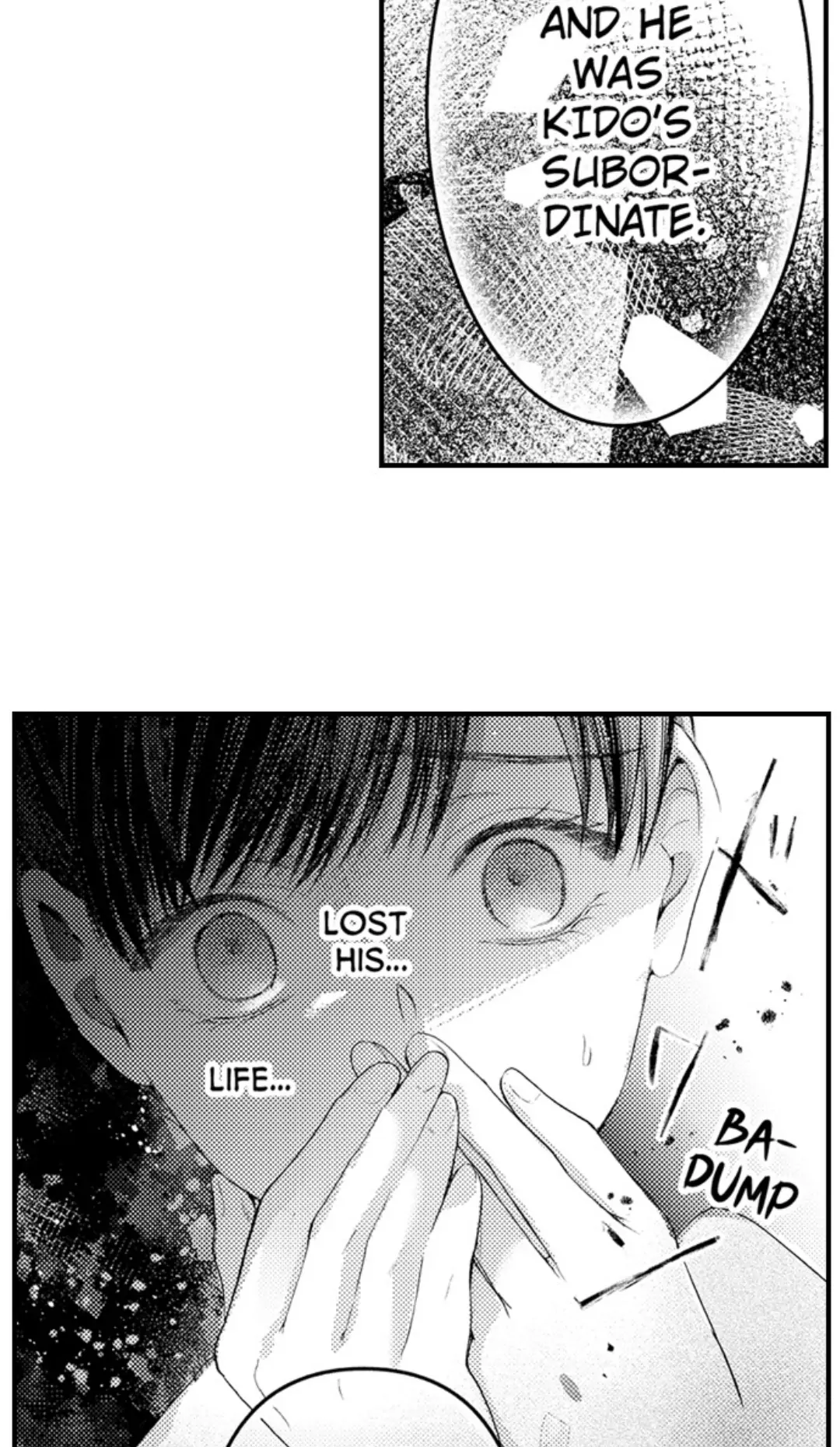Until You Bear My Child ~ The Substitute Bride and the Beast Soldier ~ Chapter 70 - page 11