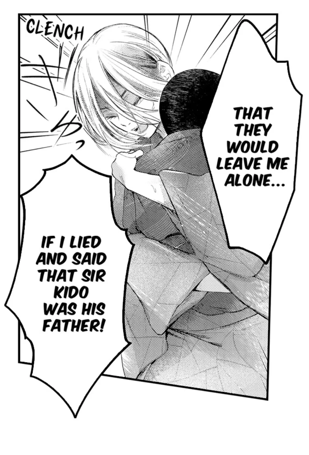 Until You Bear My Child ~ The Substitute Bride and the Beast Soldier ~ Chapter 70 - page 16