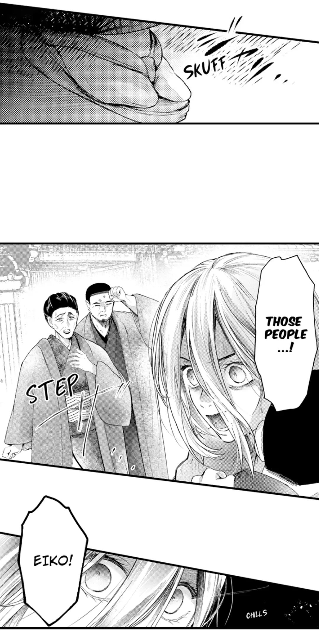Until You Bear My Child ~ The Substitute Bride and the Beast Soldier ~ Chapter 70 - page 17