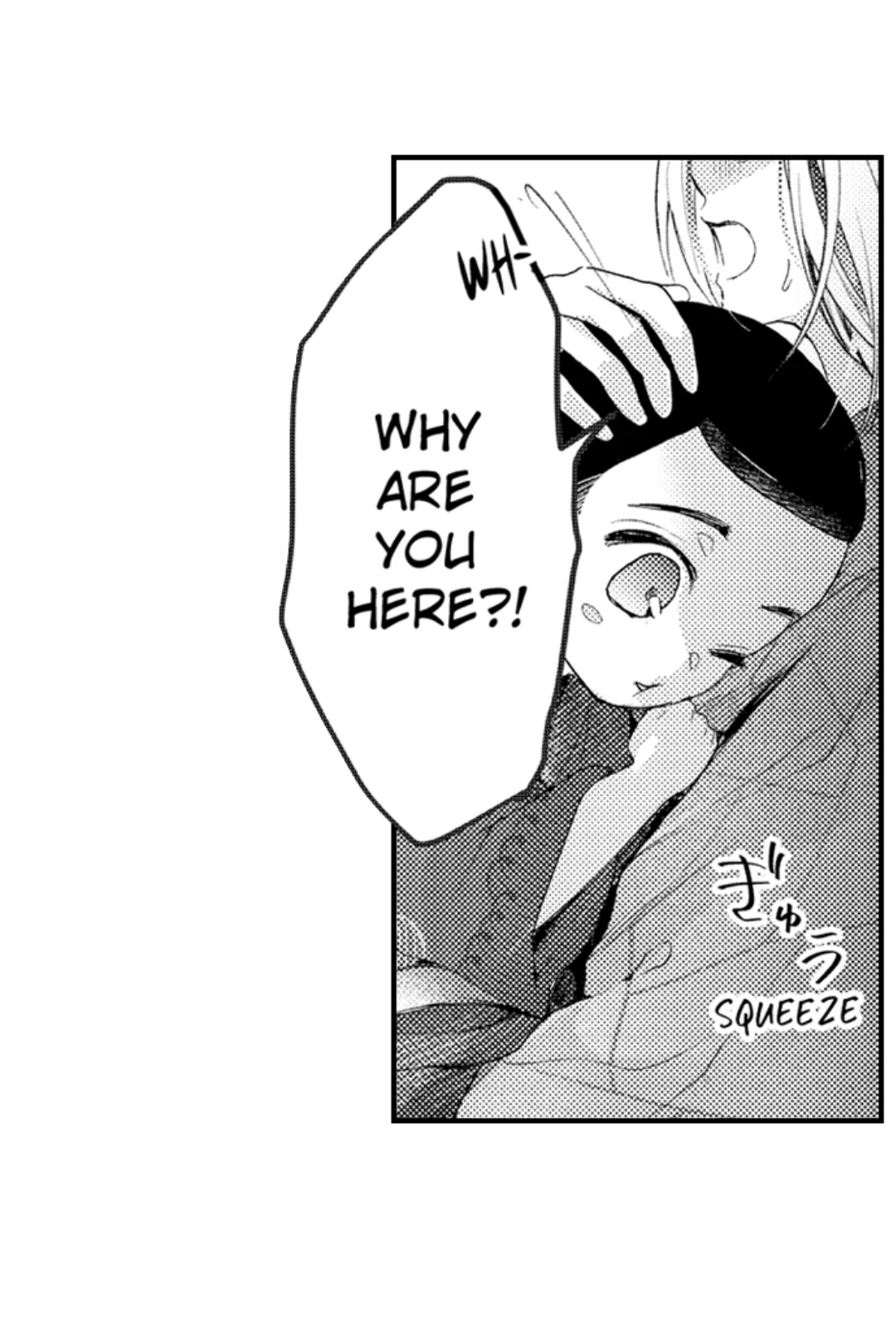 Until You Bear My Child ~ The Substitute Bride and the Beast Soldier ~ Chapter 70 - page 18