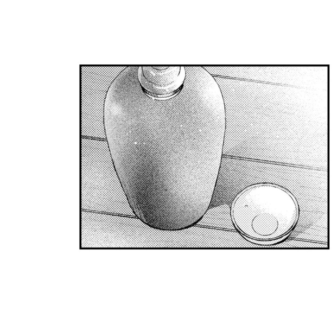 Until You Bear My Child ~ The Substitute Bride and the Beast Soldier ~ Chapter 70 - page 20