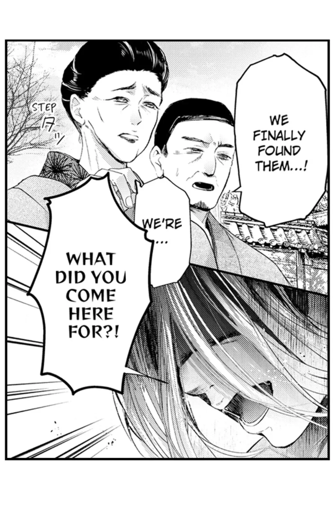 Until You Bear My Child ~ The Substitute Bride and the Beast Soldier ~ Chapter 70 - page 26
