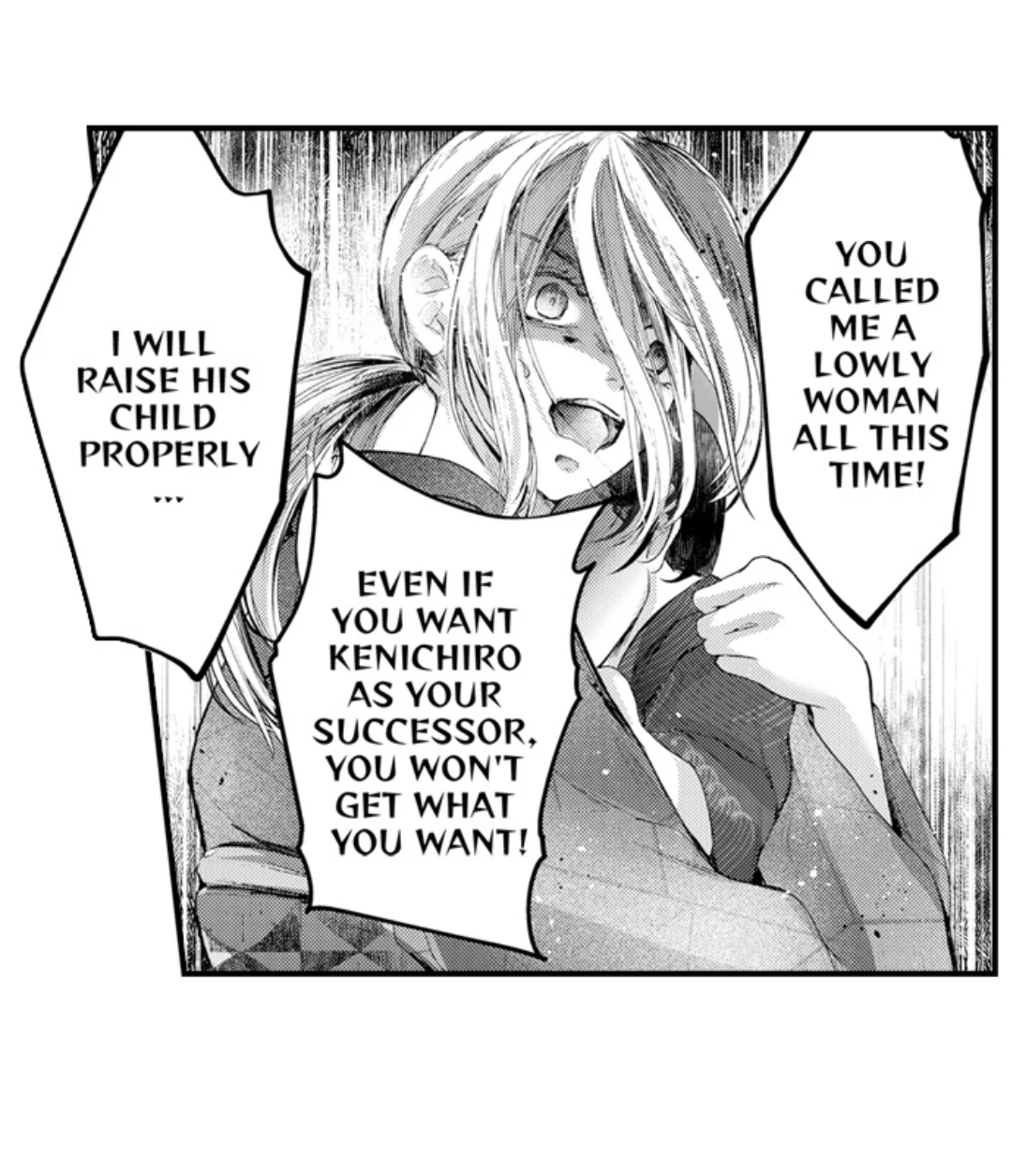 Until You Bear My Child ~ The Substitute Bride and the Beast Soldier ~ Chapter 70 - page 27