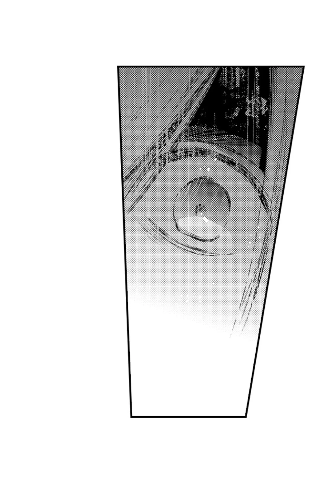 Until You Bear My Child ~ The Substitute Bride and the Beast Soldier ~ Chapter 70 - page 31