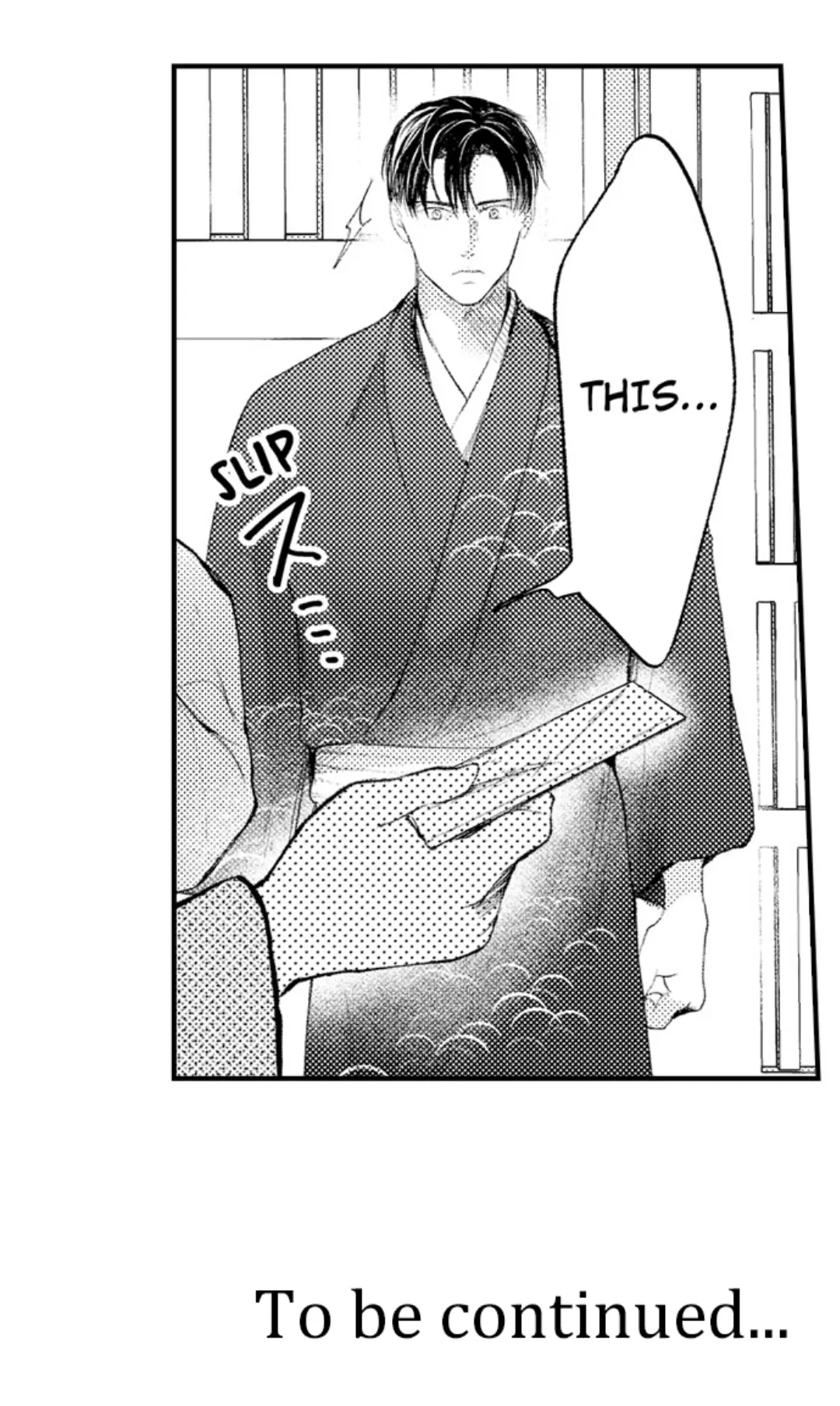 Until You Bear My Child ~ The Substitute Bride and the Beast Soldier ~ Chapter 70 - page 33