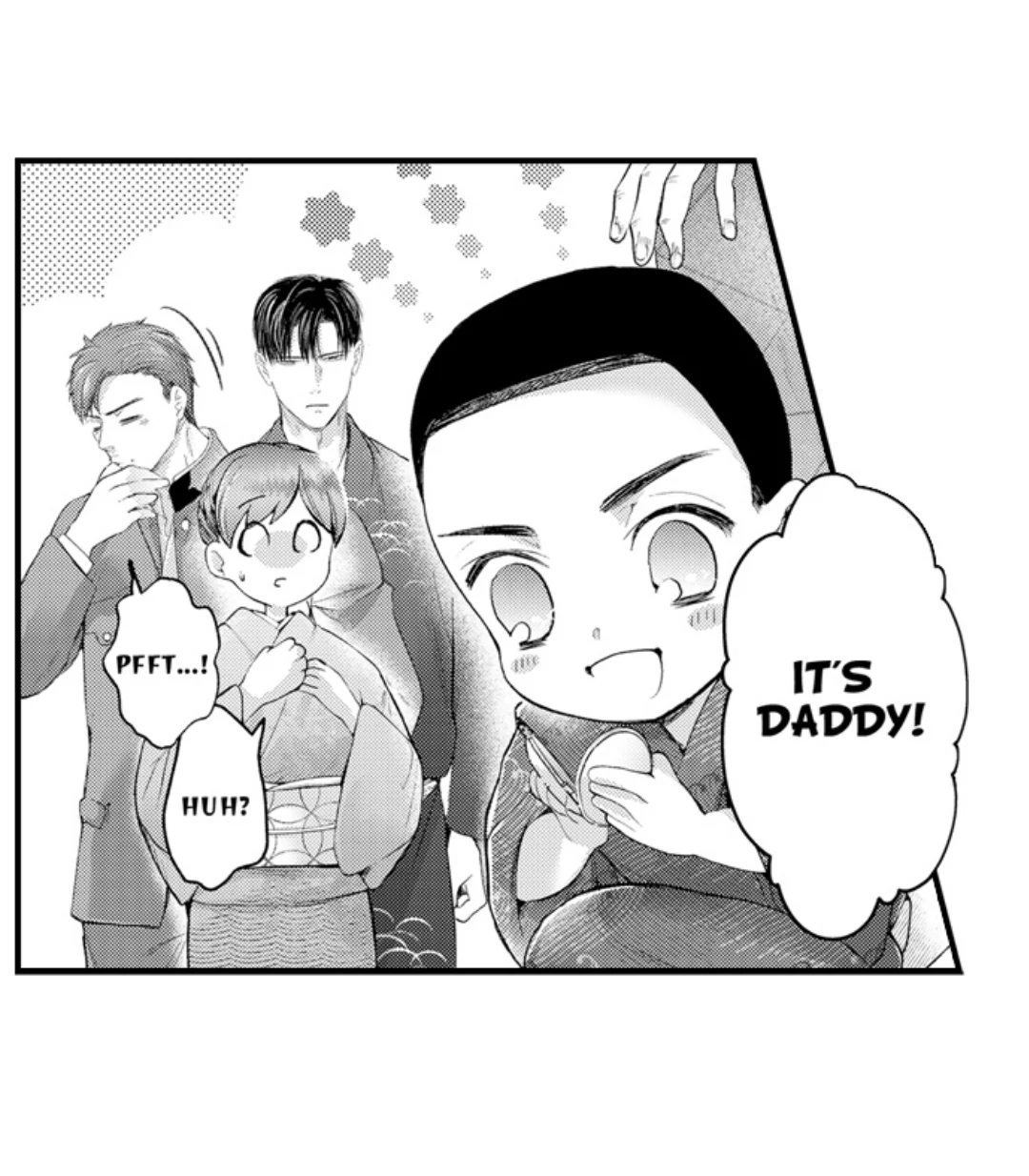 Until You Bear My Child ~ The Substitute Bride and the Beast Soldier ~ Chapter 70 - page 3