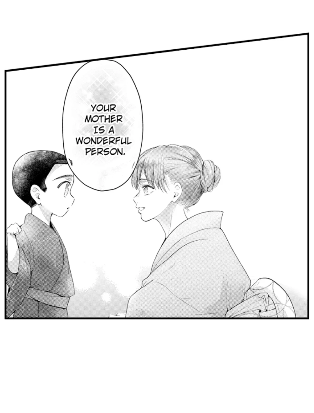 Until You Bear My Child ~ The Substitute Bride and the Beast Soldier ~ Chapter 71 - page 10