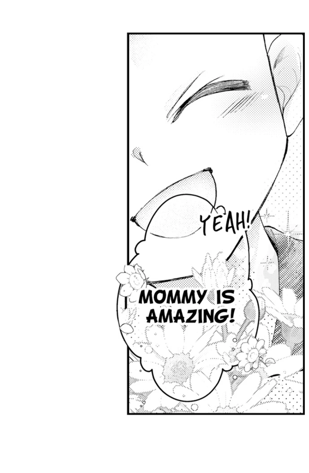 Until You Bear My Child ~ The Substitute Bride and the Beast Soldier ~ Chapter 71 - page 11