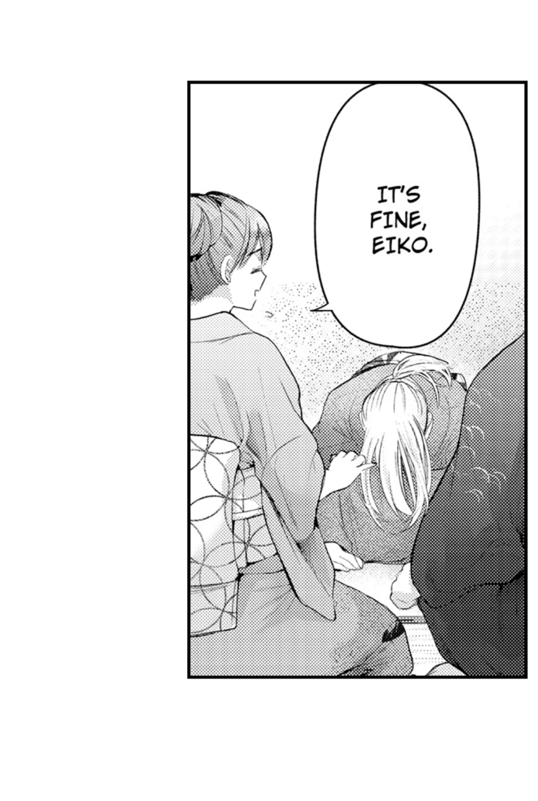 Until You Bear My Child ~ The Substitute Bride and the Beast Soldier ~ Chapter 71 - page 15