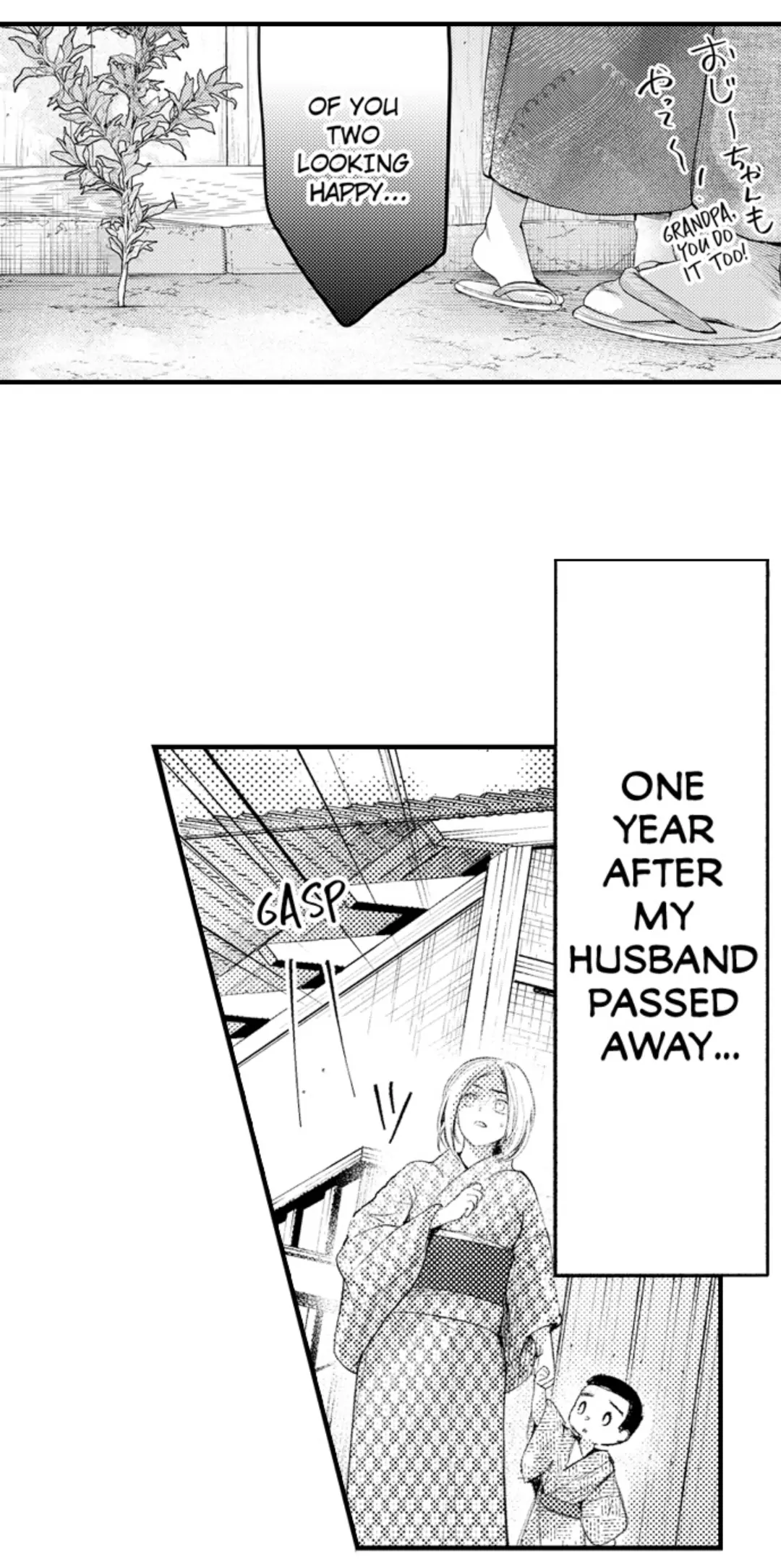 Until You Bear My Child ~ The Substitute Bride and the Beast Soldier ~ Chapter 71 - page 17