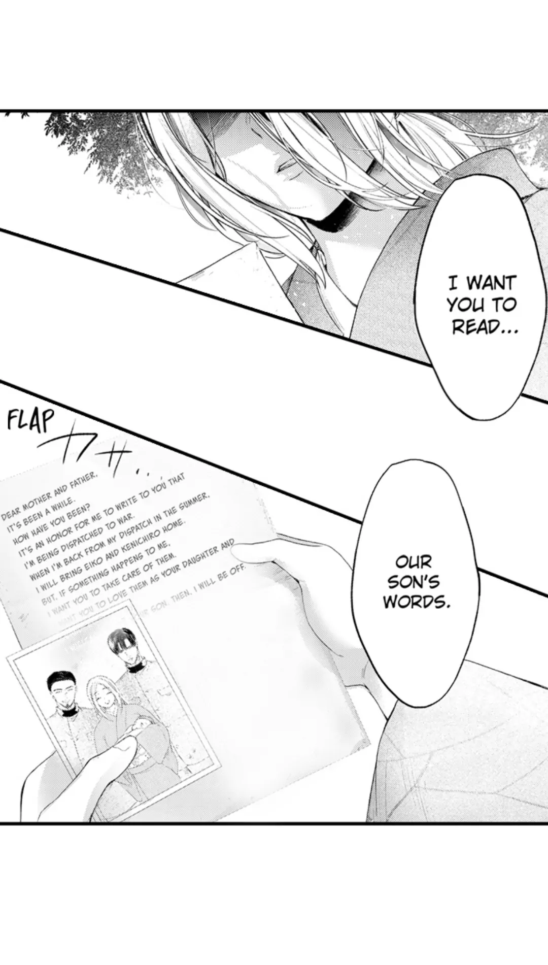 Until You Bear My Child ~ The Substitute Bride and the Beast Soldier ~ Chapter 71 - page 4
